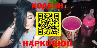 таблы Свободный