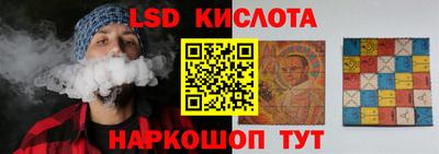 мефедрон Рузаевка