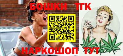 герыч Северобайкальск