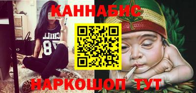 бутират Рязань