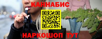 СК Рыбинск