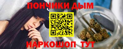 СК Рыбинск