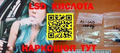 бутират Рязань