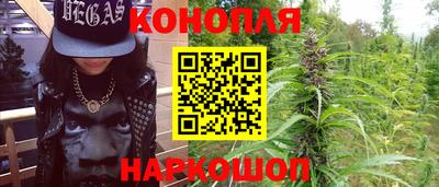 бутират Рязань