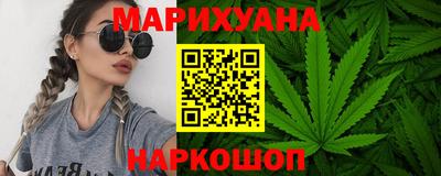 мефедрон Рузаевка