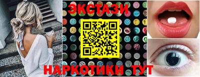 СК Рыбинск