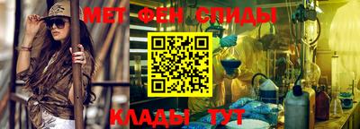 СК Рыбинск