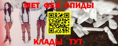таблы Свободный