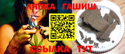 таблы Свободный